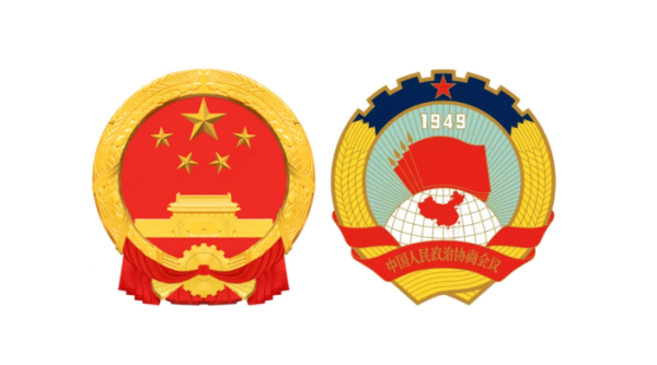 http://img-cdn.mall.lingtong.info/uploads/assets/images/{8AE05040-DA13-82E0-20EC-F1967E7FE673}.png